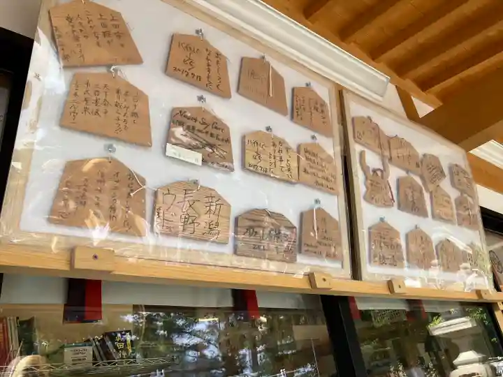 眞田神社(長野県)