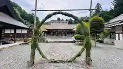 摩氣神社(京都府)