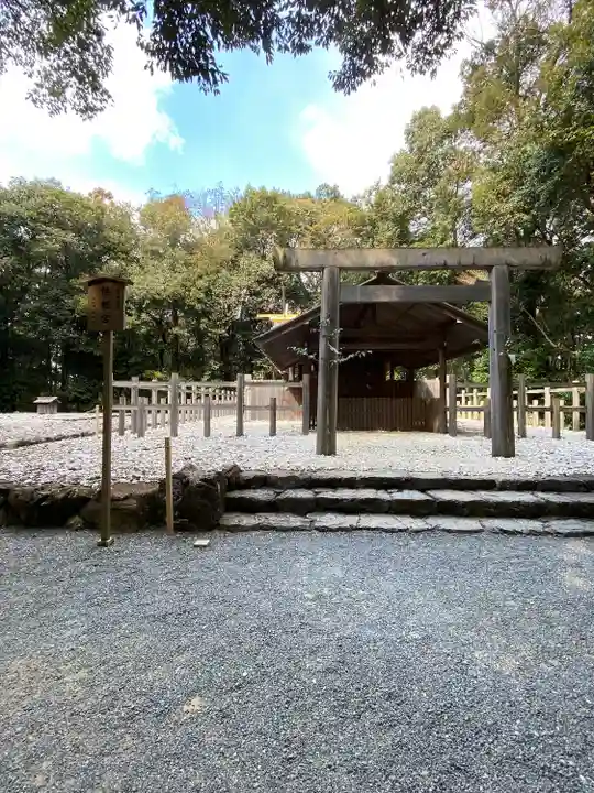 倭姫宮(皇大神宮別宮)(三重県)
