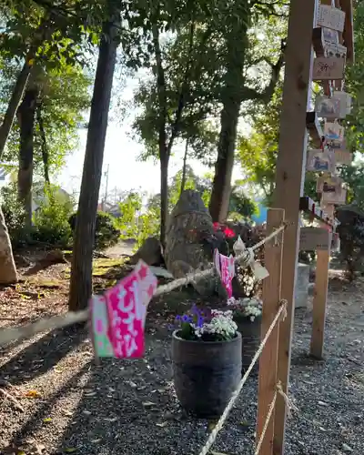 彌都加伎神社のおみくじ