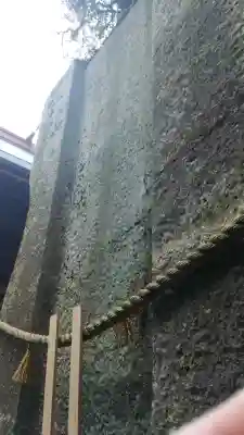 生石神社の{uncategorized: "未分類", other: "その他", undefined: "問題あり", building: "その他建物", grave: "お墓", sacred_gate: "鳥居", guardian: "狛犬", statue: "像", buddha: "仏像", history: "歴史", nature: "自然", garden: "庭園", animal: "動物", pagoda: "塔", temizu: "手水舎", mountain_gate: "山門・神門", sanctuary: "本殿・本堂", subordinate: "末社・摂社", art: "芸術", scenery: "景色", jizo: "地蔵", ema: "絵馬", goshuin: "御朱印", omikuji: "おみくじ", items: "授与品その他", amulet: "お守り", goshuincho: "御朱印帳", eats: "食事", festival: "お祭り", votive_dance: "神楽", shichigosan: "七五三参", wedding: "結婚式", experience: "体験その他", initially: "初詣", around: "周辺", anti_infection: "感染症対策"}