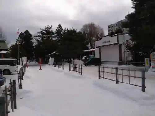 発寒神社(北海道)