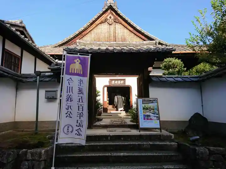 霊源院のその他建物