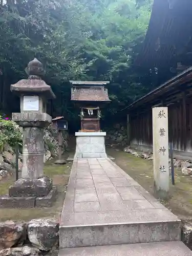 手力雄神社の末社