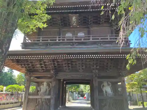 高安寺(東京都)