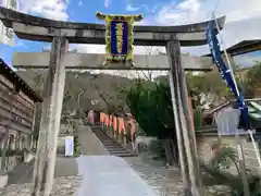 粟田神社(京都府)