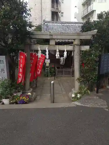 腰掛稲荷神社(東京都)