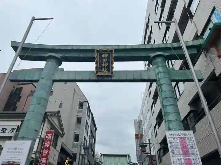 神田神社(神田明神)(東京都)