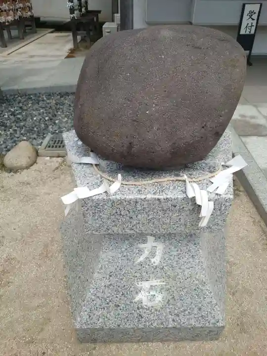 高靇神社(千葉県)