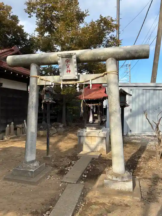 妙見神社(千葉県)