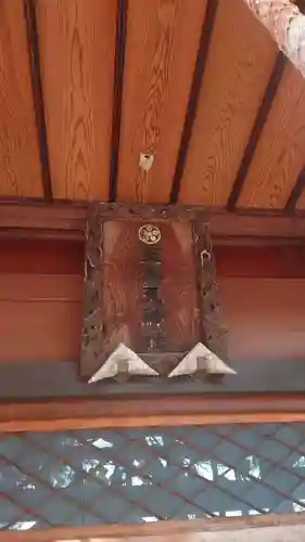 本宿天神社(埼玉県)