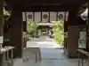 梨木神社(京都府)
