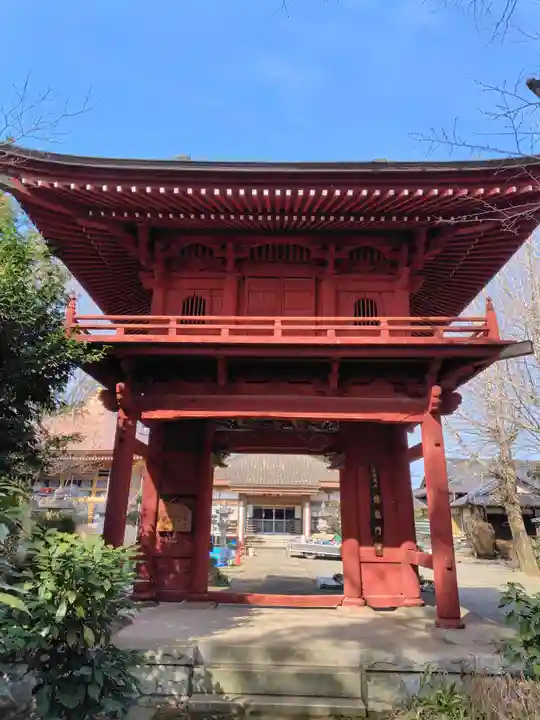 長徳院(茨城県)