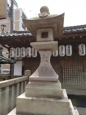 元祇園梛神社・隼神社(京都府)