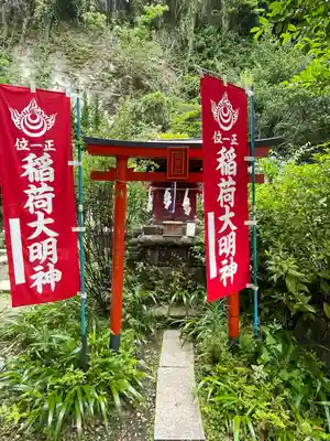 大綱金刀比羅神社(神奈川県)