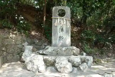 綺原坐健伊那太比賣神社のその他建物