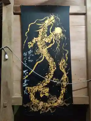 大水上神社(香川県)