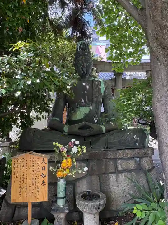 稲園山 七寺の{uncategorized: "未分類", other: "その他", undefined: "問題あり", building: "その他建物", grave: "お墓", sacred_gate: "鳥居", guardian: "狛犬", statue: "像", buddha: "仏像", history: "歴史", nature: "自然", garden: "庭園", animal: "動物", pagoda: "塔", temizu: "手水舎", mountain_gate: "山門・神門", sanctuary: "本殿・本堂", subordinate: "末社・摂社", art: "芸術", scenery: "景色", jizo: "地蔵", ema: "絵馬", goshuin: "御朱印", omikuji: "おみくじ", items: "授与品その他", amulet: "お守り", goshuincho: "御朱印帳", eats: "食事", festival: "お祭り", votive_dance: "神楽", shichigosan: "七五三参", wedding: "結婚式", experience: "体験その他", initially: "初詣", around: "周辺", anti_infection: "感染症対策"}