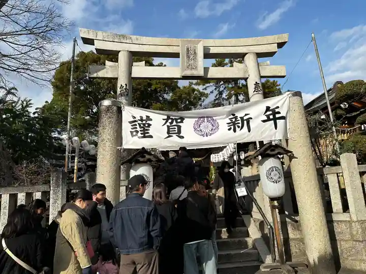 水堂須佐男神社(兵庫県)