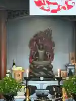 二七山不動院の{uncategorized: "未分類", other: "その他", undefined: "問題あり", building: "その他建物", grave: "お墓", sacred_gate: "鳥居", guardian: "狛犬", statue: "像", buddha: "仏像", history: "歴史", nature: "自然", garden: "庭園", animal: "動物", pagoda: "塔", temizu: "手水舎", mountain_gate: "山門・神門", sanctuary: "本殿・本堂", subordinate: "末社・摂社", art: "芸術", scenery: "景色", jizo: "地蔵", ema: "絵馬", goshuin: "御朱印", omikuji: "おみくじ", items: "授与品その他", amulet: "お守り", goshuincho: "御朱印帳", eats: "食事", festival: "お祭り", votive_dance: "神楽", shichigosan: "七五三参", wedding: "結婚式", experience: "体験その他", initially: "初詣", around: "周辺", anti_infection: "感染症対策"}