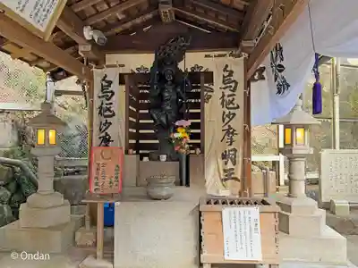 宝山寺(奈良県)