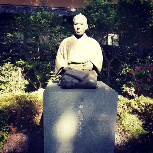 松陰神社の像