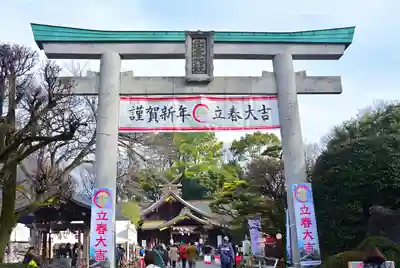 出雲大社相模分祠(神奈川県)