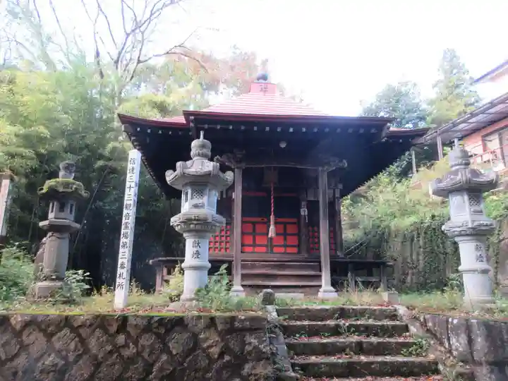 羽黒山観音堂(福島県)