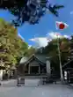 白石神社(北海道)