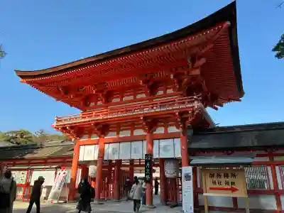 賀茂御祖神社（下鴨神社）(京都府)