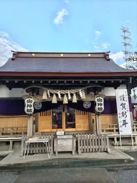 相模原氷川神社(神奈川県)