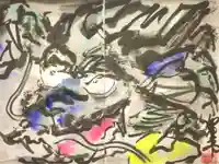 金剛座寺の御朱印帳