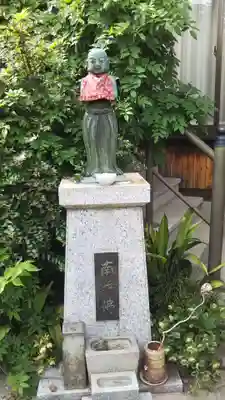 宋吉寺(愛知県)