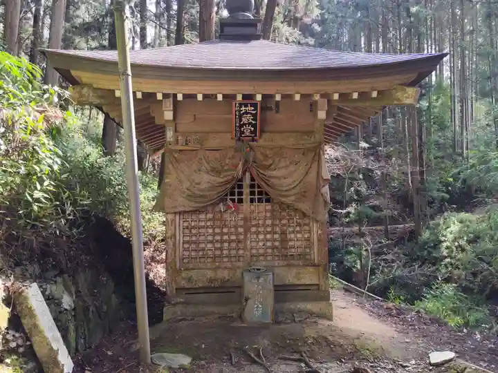 大宝寺(愛媛県)