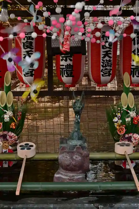 福良天満宮(大分県)