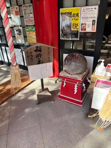 市原稲荷神社(愛知県)
