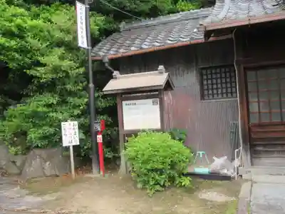 岡崎天満宮(愛知県)