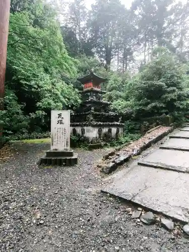 美濃國一宮　南宮大社(岐阜県)