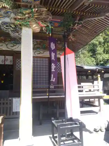 宝登山神社(埼玉県)