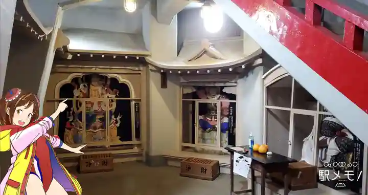 観音山慈眼院(高崎観音)(群馬県)