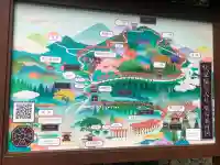 伏見稲荷大社(京都府)