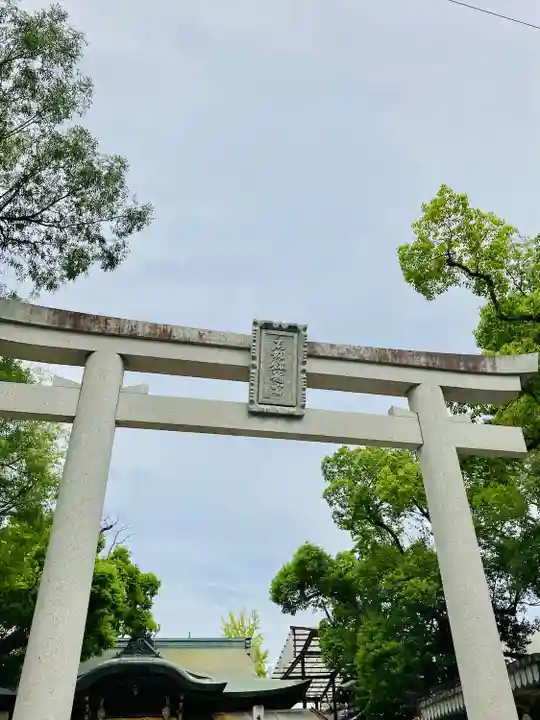 石切劔箭神社(大阪府)