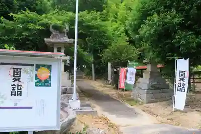 日枝神社の景色