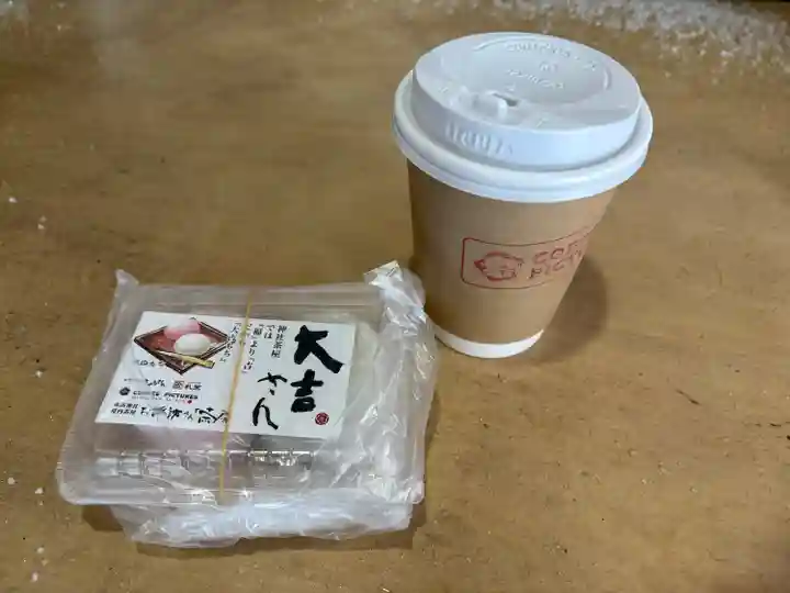 札幌諏訪神社の食事