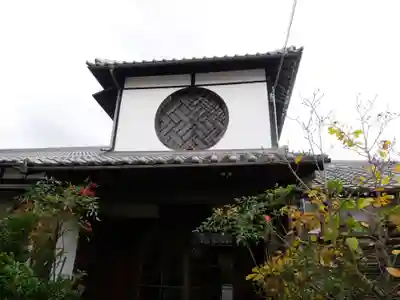 瑞光院の本殿・本堂