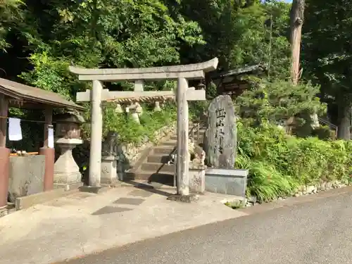 城山神社の鳥居