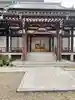 専念寺の本殿・本堂