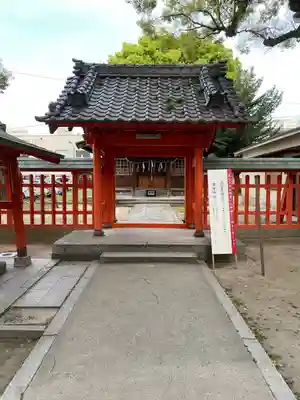 若宮神社(福岡県)