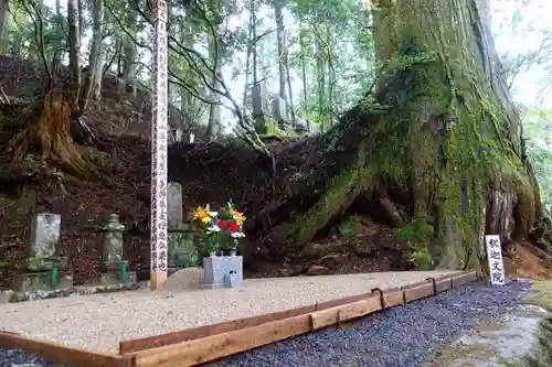 高野山金剛峯寺奥の院の建物その他