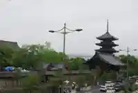 東寺(教王護国寺)(京都府)